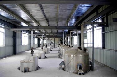 Wuhan Honrel Chemical Technology Co.,Ltd